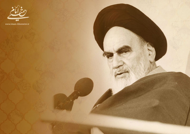 God is the Creator this vast cosmos, Imam Khomeini highlights 