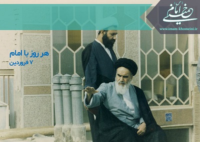 Soul is not corporeal and physical in nature, Imam Khomeini explained 