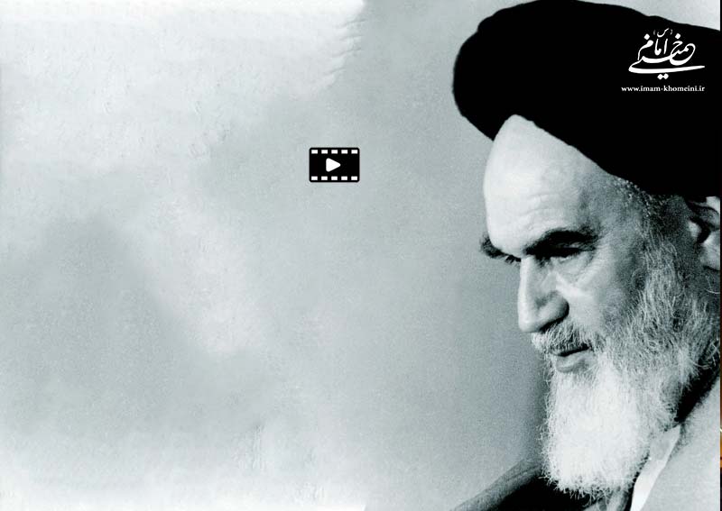 Imam Khomeini encouraged resolve to return to God