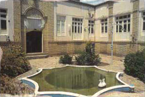 Imam Khomeini declared his assets and properties 