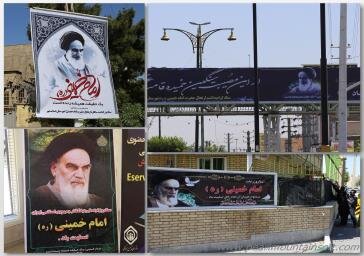  Imam Khomeini, the most influential figures in modern history