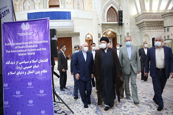 International summit titled “the discourse of political Islam” held with presence of Seyyed Hassan Khomeini and Foreign Minister Mohammad Javad Zarif