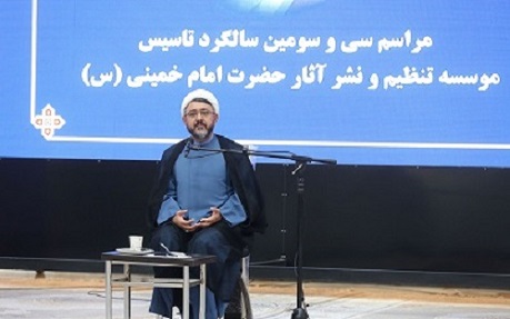 Imam Khomeini raised banner of Islam, promoted justice and spiritualism in contemporary era: Dr Komsari