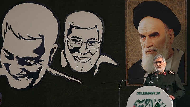 Some `inside US` may avenge Trump-authorized Soleimani assassination: IRGC