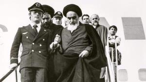 Iran marking run-up to 42nd anniversary of the Islamic Revolution
