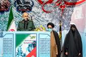 Ceremonies and rallies held on November 4 (13th of Aban)