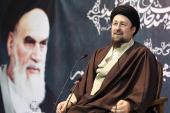 A virtual summit titled “inter-generational dialogue—Imam Khomeini’s ideals and youth” with presence of Seyyed Hassan Khomeini 