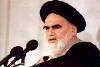 Imam preside over the final stages of  revolution