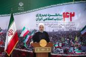 Iranian President Hassan Rouhani delivers speech on Feb 10 at a rally to commemorate revolution anniversary  