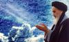 Human hearts are the abodes of Divine honor 