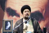 A mourning ceremony held to mark Imam Rida (PBUH)’s martyrdom and recent passing of famous scholar Allma Hakimi