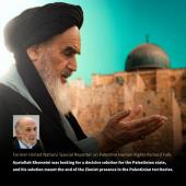 Foreign scholars` quotes on Imam Khomeini`s role in highlighting Palestine issue 
