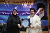 Minister of Foreign Affairs of Bosnia and Herzegovina pays tribute to Imam Khomeini in Qom 