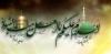 Imam Khomeini highlighted pious character of holy prophet and his pure progeny 