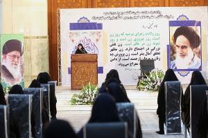 The ceremony marks the birth anniversay of Hadrat Fatima Zahra (PBUH) which also coincides with Imam Khomeini’s birthday