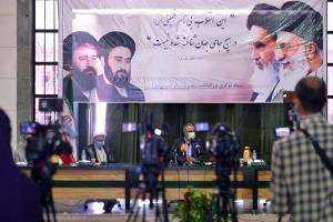 Headquarters tasked with handling foreign guests held a special meeting on the eve of 32nd anniversary of Imam Khomeini’s passing  