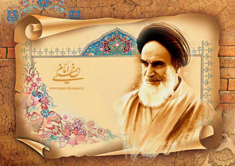  Man is the child of this physical world, Imam Khomeini explains 