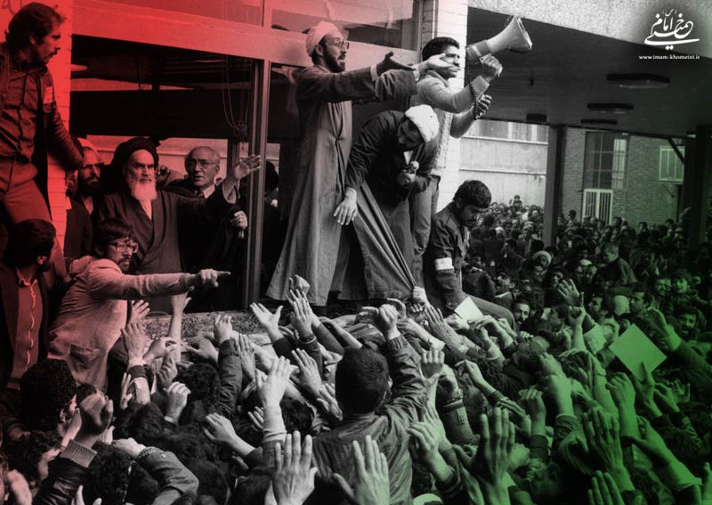 Global impact of Islamic Revolution as Imam Khomeini's ideals increasingly becoming popular