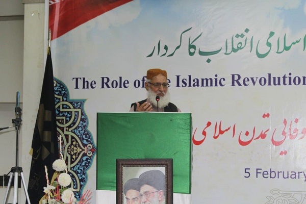 A ceremony marks 43rd anniversary of Islamic revolution in Pakistani city of karachi.