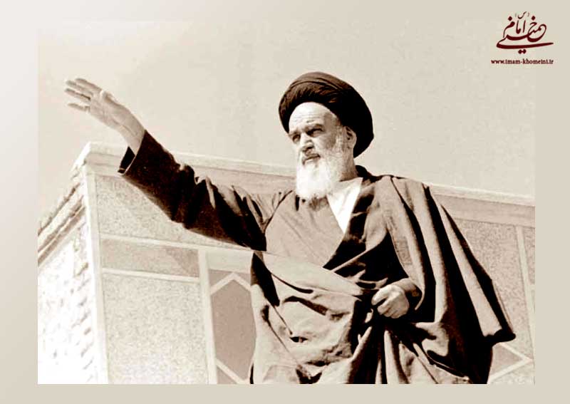 Imam Khomeini called on believers to mend their deeds and manners in accordance with divine guidance