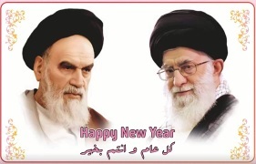 Institute publishes 2023 calendar which includes article on Imam Khomeini's views about women’s status