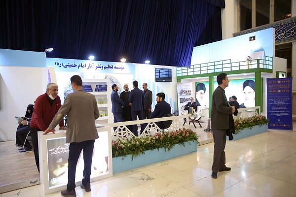 A stall set up by institute displaying Imam Khomeini`s works at the International Quranic exhibition.