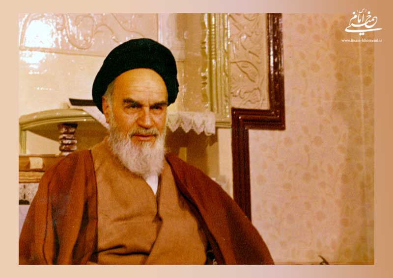 Imam Khomeini explained  value of human existence as trustee of divine honor