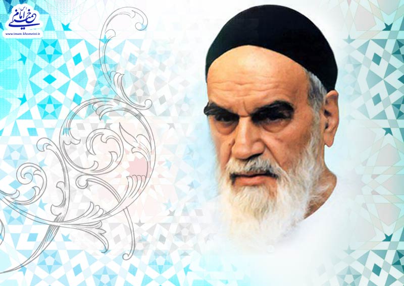  Imam Khomeini appealed believers to perform the duties of the month of fasting.