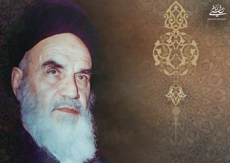 Imam Khomeini stressed actions should be performed for the sake of love of God alone 