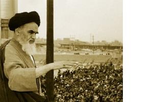  Imam Khomeini; flag barrier of fight against discrimination and injustice