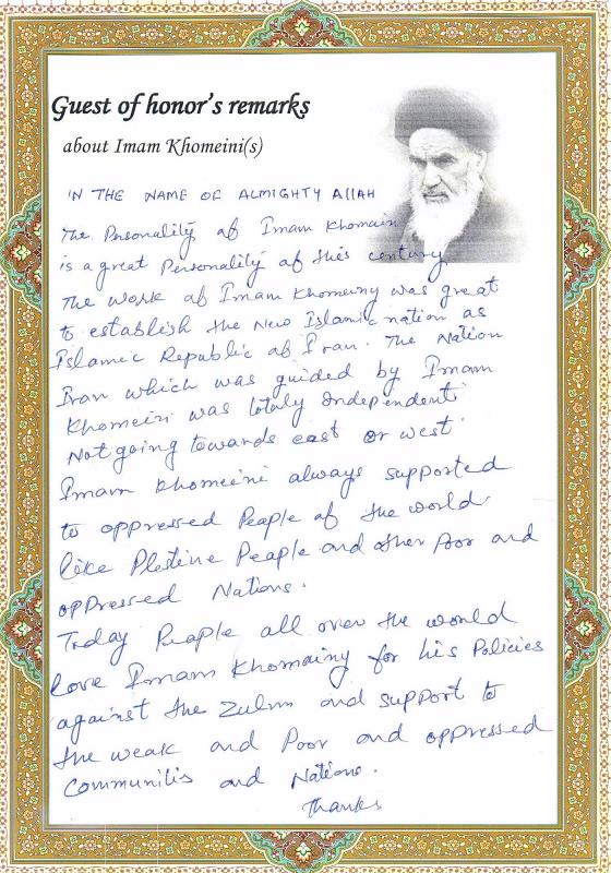 Imam Khomeini have a great personality  of the whole world