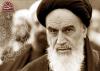 Faith, which is fortune of the soul, is different from knowledge, Imam Khomeini explained 