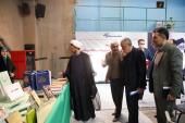A ceremony at Hosseinieh Jamaran honors book reading week, highlights Imam`s devotion towards study and research 