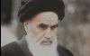 Imam Khomeini stressed that sins corrupt the heart and the spirit 
