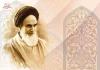 Imam Khomeini warned against moral hazards of anger