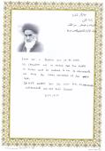 Views of foreign guests about Imam Khomeini