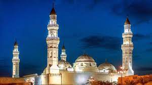 The visit to  mosque, which dates to the lifetime of the Islamic prophet Mohammed PBUH 