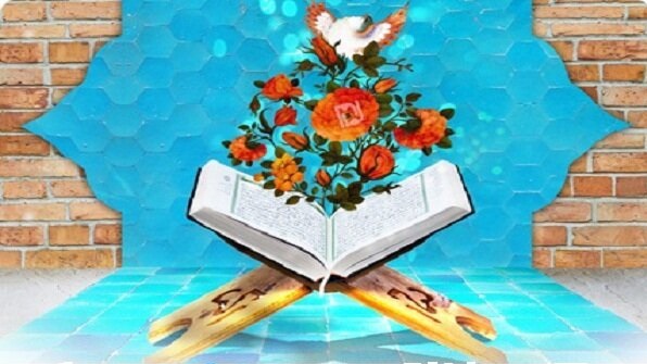 Iran hosts 38th Intl. Qur`an competitions