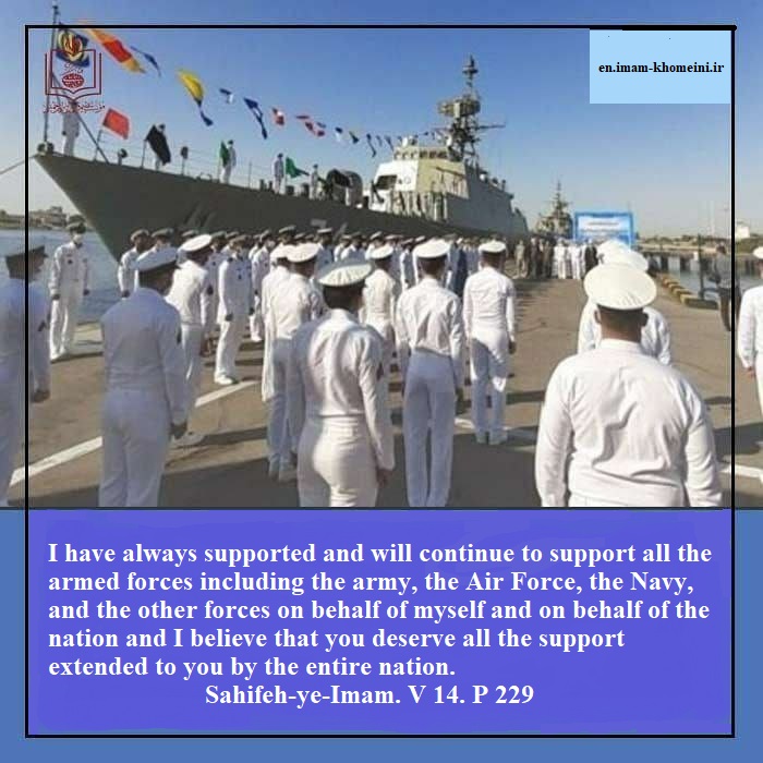 Navy Day of the Islamic Republic of Iran