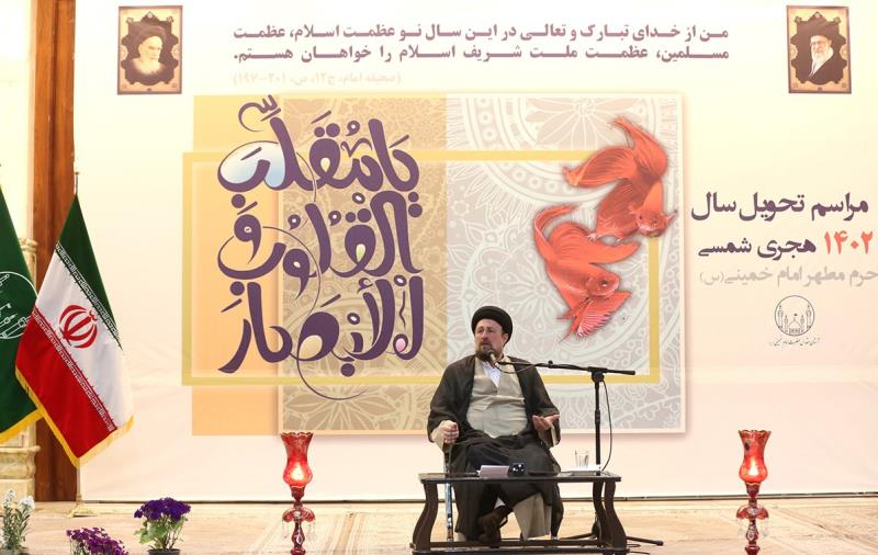 The ceremony at Imam Khomeini`s holy shrine marks beginning of new Persian year.