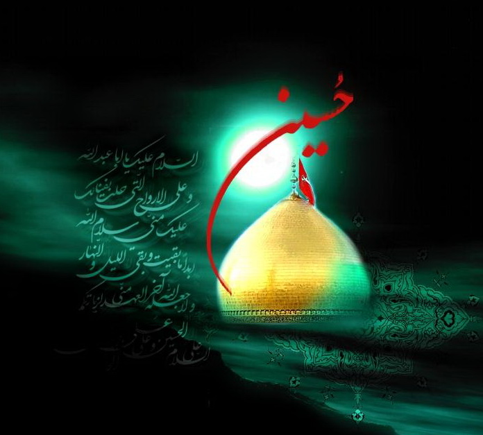 Greetings on the month of Muharram, the month of victory of blood over the sword.