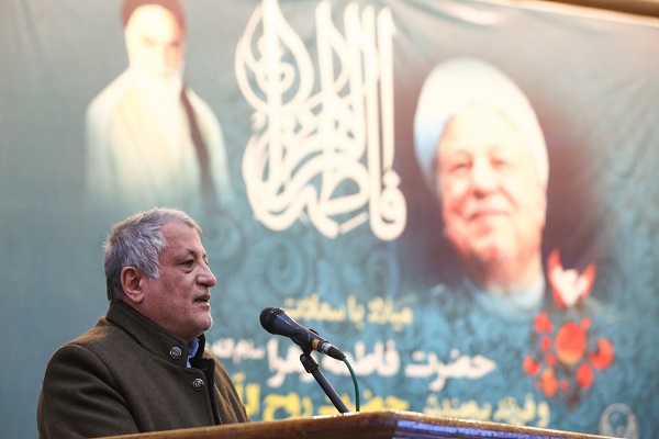 A ceromony held to mark birth anniversaries of Hazrat fatima Zahra (`a) and Imam Khomeini, and passing occasion of late Ayatollah Rafsanjani.