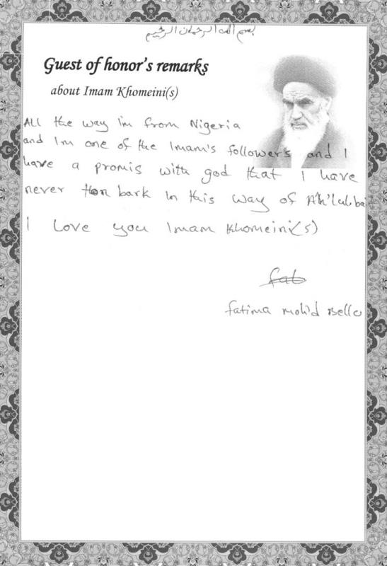 I Love Imam Khomeini