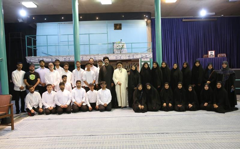 Students of Al-Asr Institute of London visit Beit Imam in Jamaran