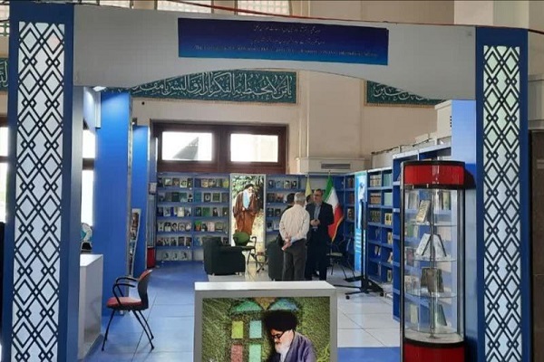 In a message to the youth, Imam Khomeini says: A person with a book, a pen, and collections is so memory-creating and stable that it forgets all other bitterness and failures