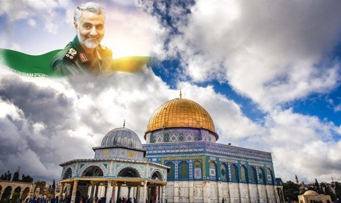 Quds of the first Qibla of Muslims and the oppressed people of Palestine