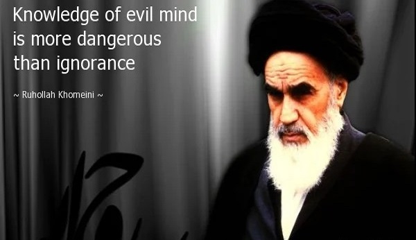 Imam Khomeini, the great leader of all Muslims in the world.