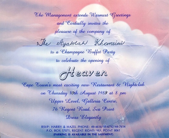 Invitation for the opening party of Haven restaurant in Cape Town.