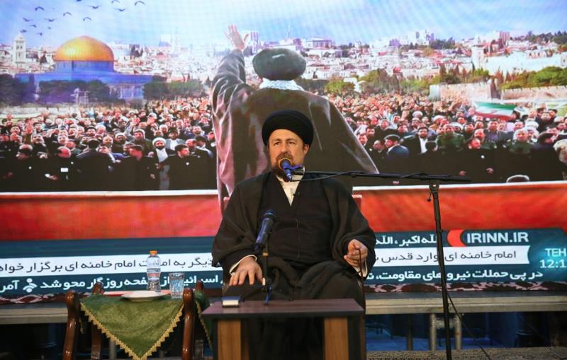 Ceremony commemorating the martyrdom anniversary of Ayatollah Ashrafi Isfahani