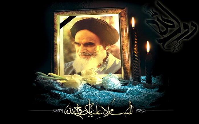 On the occasion of Imam Khomeini's death